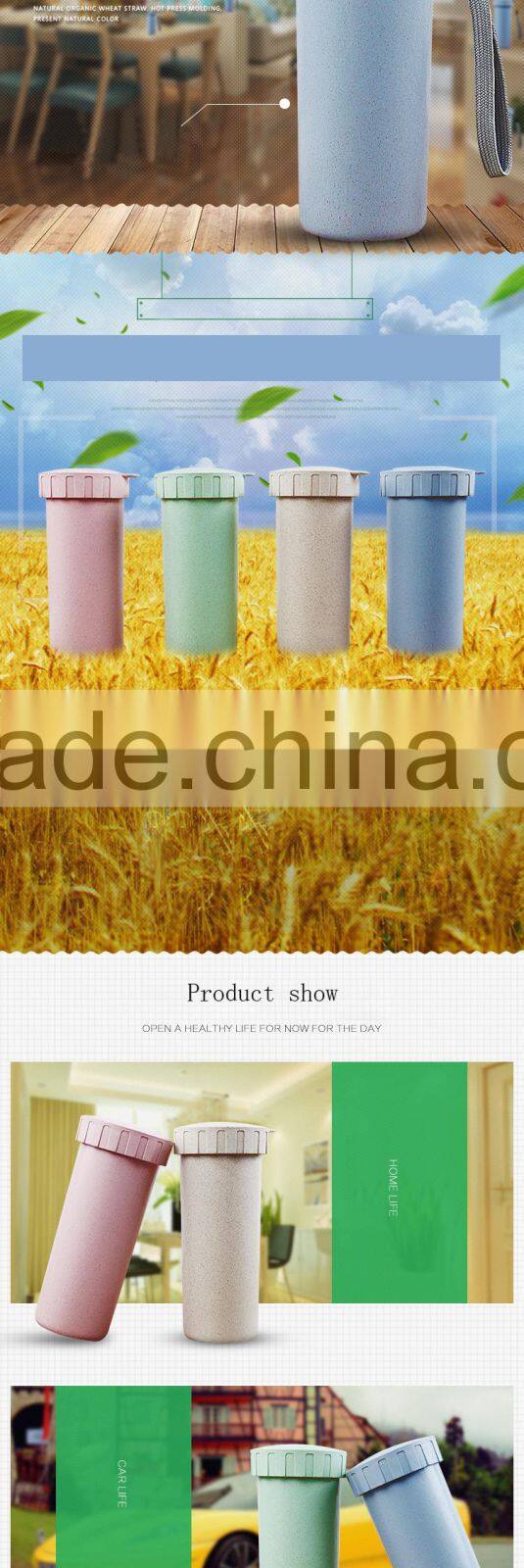Eco-Friendly CE / EU 400 ML wheat stalks style simple portable drink cup with cover
