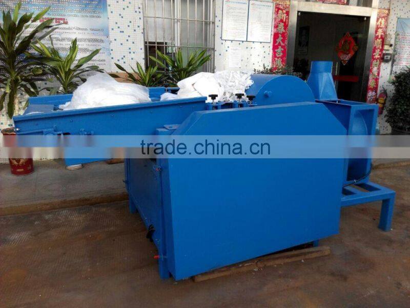 Non-woven opening machine,SZZLDJX Multi-function opening machine