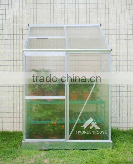 Backyard first choice commercial home garden small houses