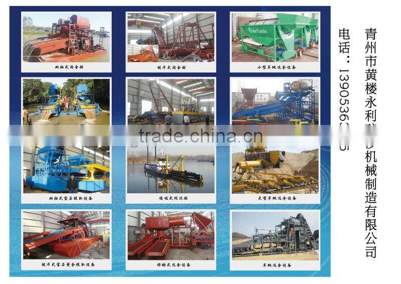 Diamond mining machine