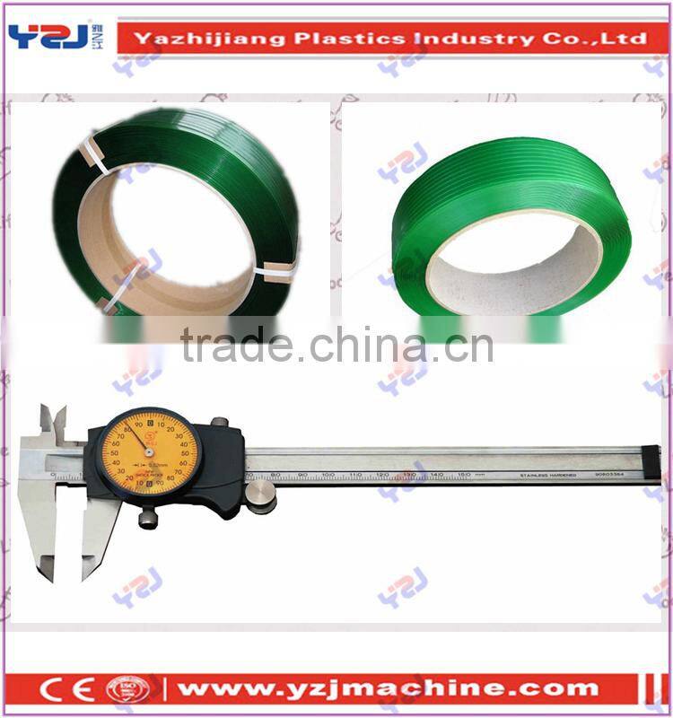 pet straping band for industry