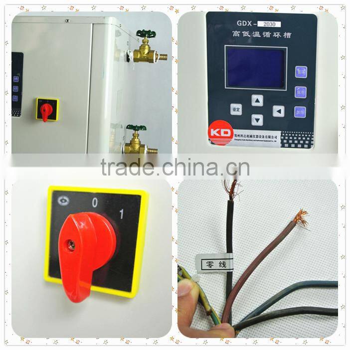 Laboratory Equipment Heat Pump Controller