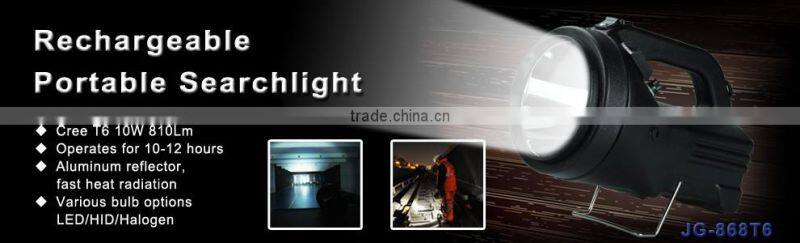 led marine searchlight RLS-9936 36w rechargeable hunting spotlight from guangzhou JGL