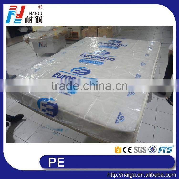 China NaiGu factory king mattress vacuum bags