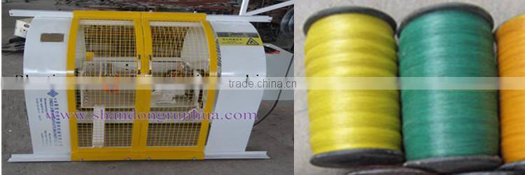 PP PE netted yarn making machine