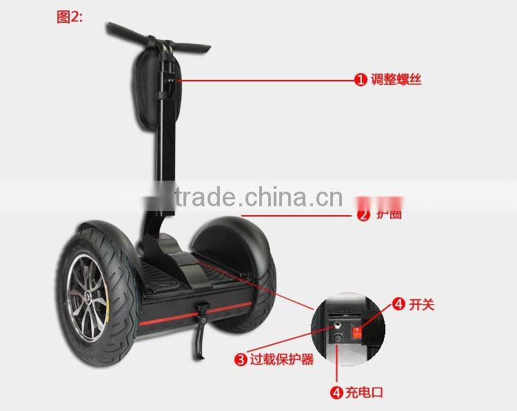 Leadway 2 wheel self balance scooter