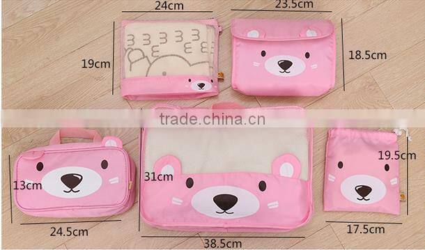 Q1104 Home wholasale best easy Underwear storage bag