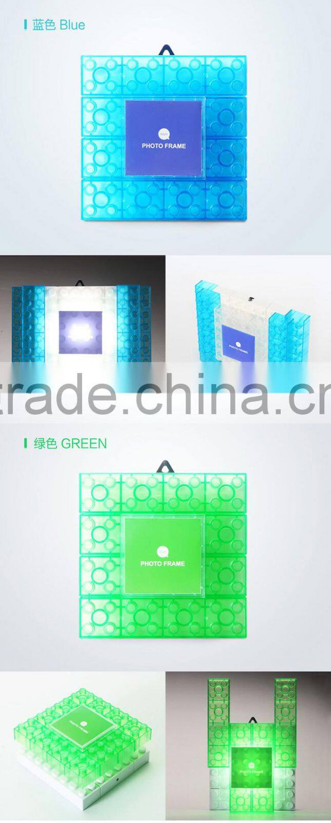 DIY Block Toy Photo Frame LED Table Lamp