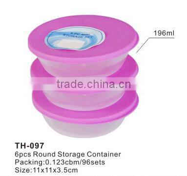 6pcs Round Storage Container TH-097