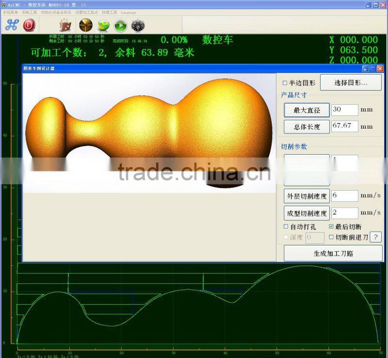 CNC machine beads machine wooden bead rosary bead machine CNC lathe machine