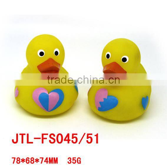 New His-and-Her Ducks Toys