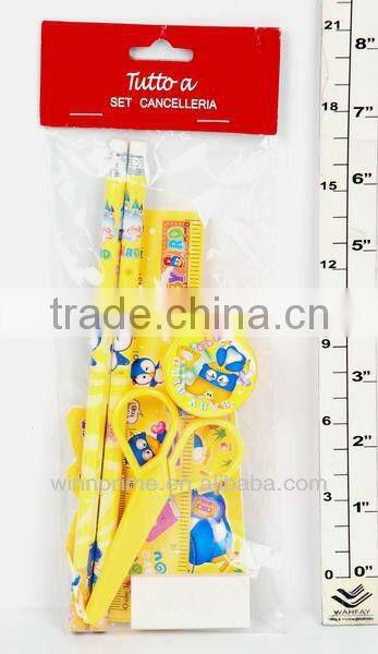 7PC pencil stationery set