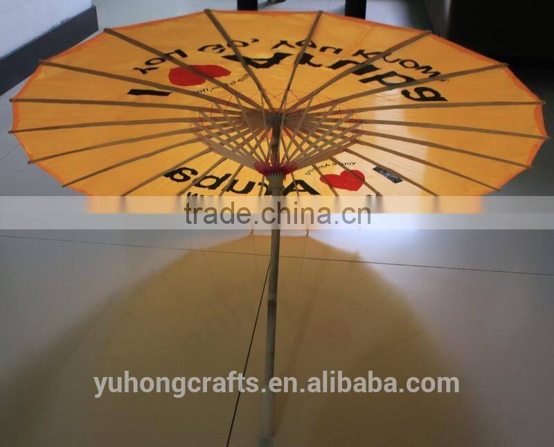 2014 new style outdoor umbrella parasol umbrella