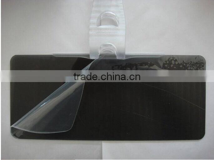 SD-2302 Anti-Dazzle Mirror/Sunshade