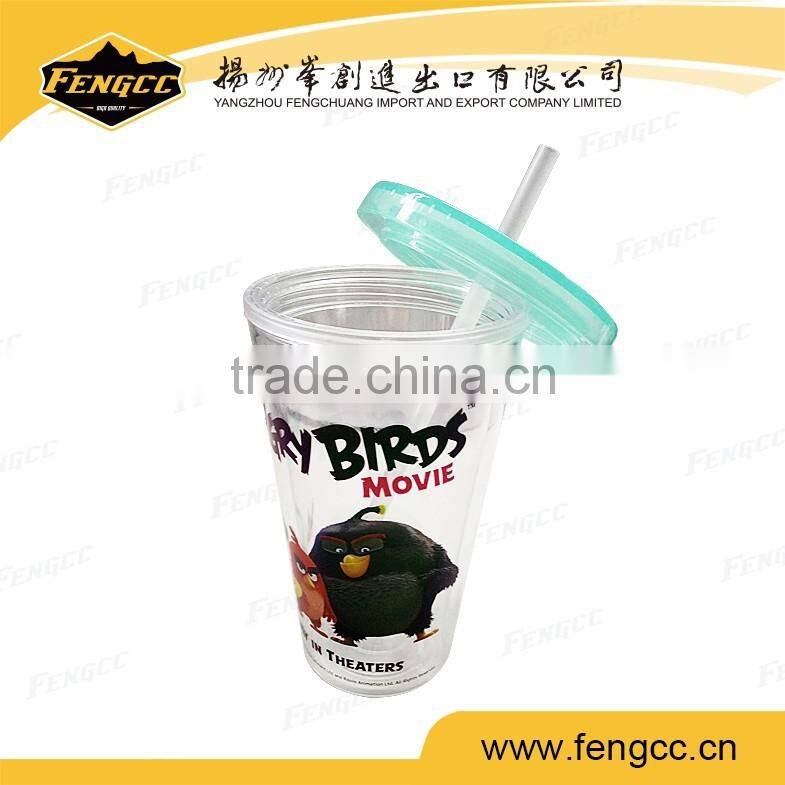 BPA Free Plastic Shaker Bottle,Drinking Bottle