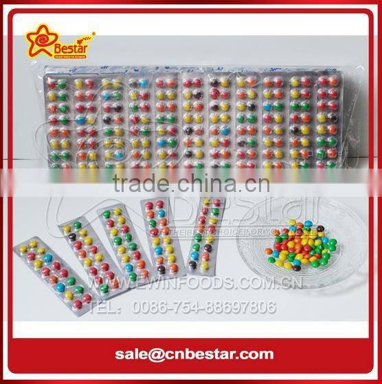 Nipple Bottle Rainbow Puffing Chocolate Bean