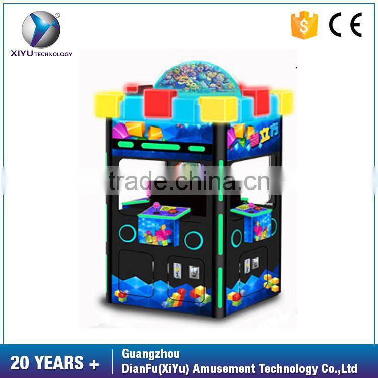 Most popular dream cube ticket game machine for shopping mall