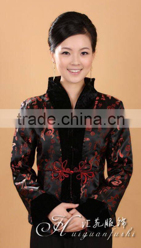 women varsity jacket