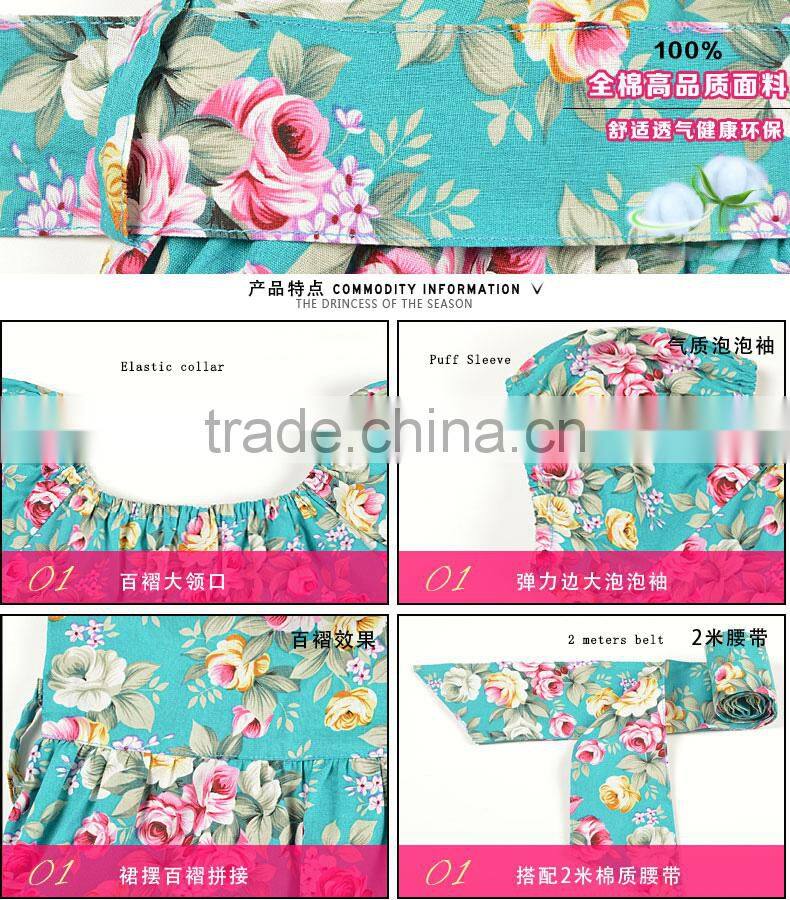 Girls summer dress 2018 new design floral lovely dress