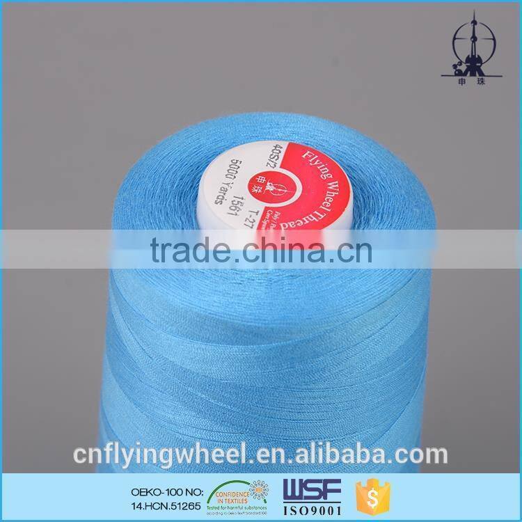 Chemical-Resistant 50s/2 core spun polyester for trousers