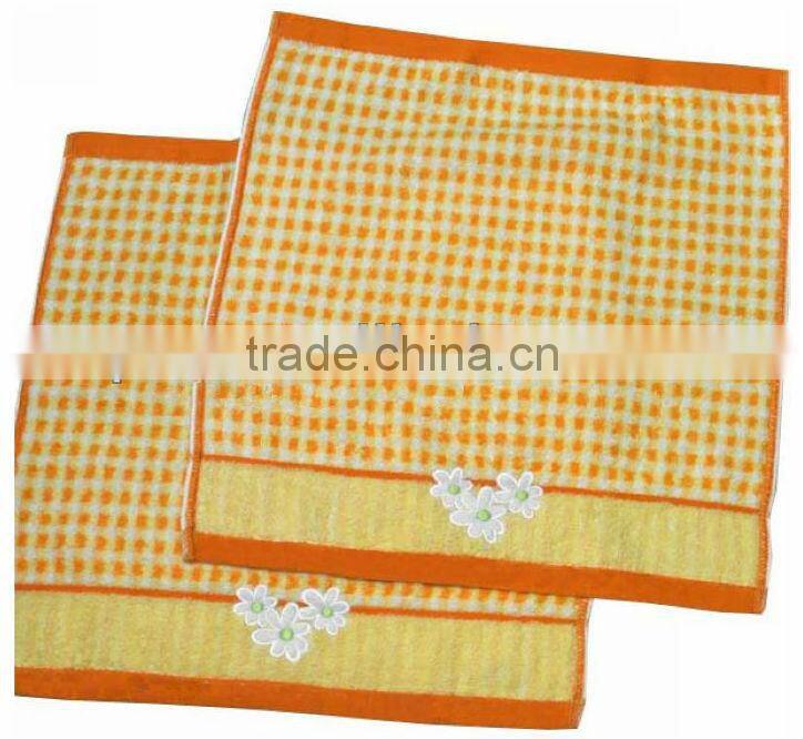 colourful jacquard face towel