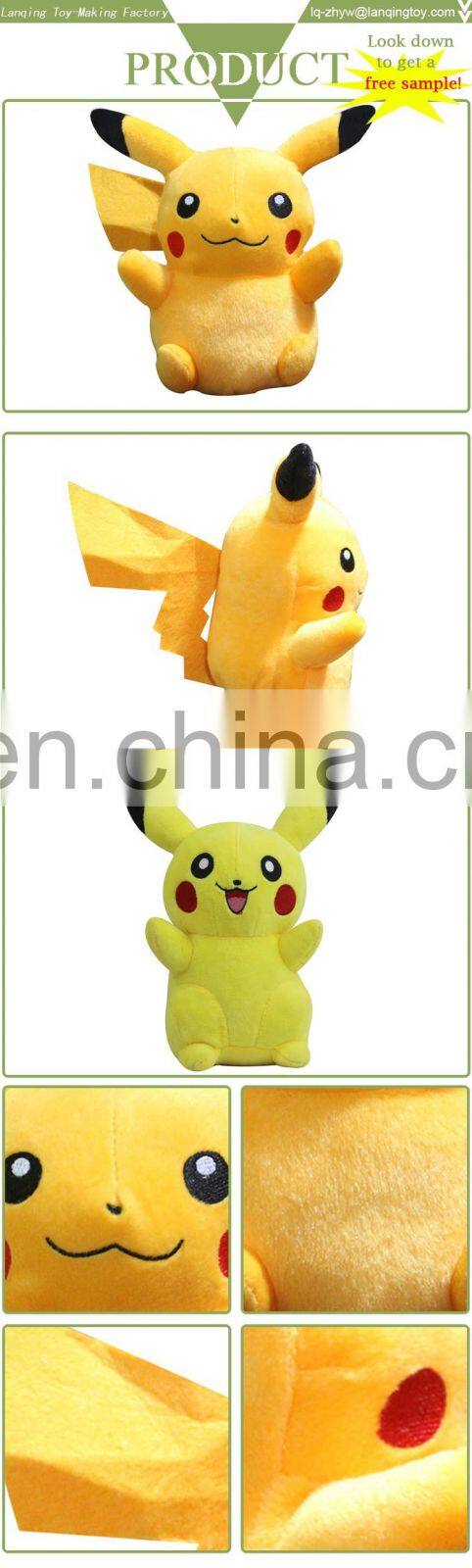 Soft Stuffed Plush Pokemon Dog Toy
