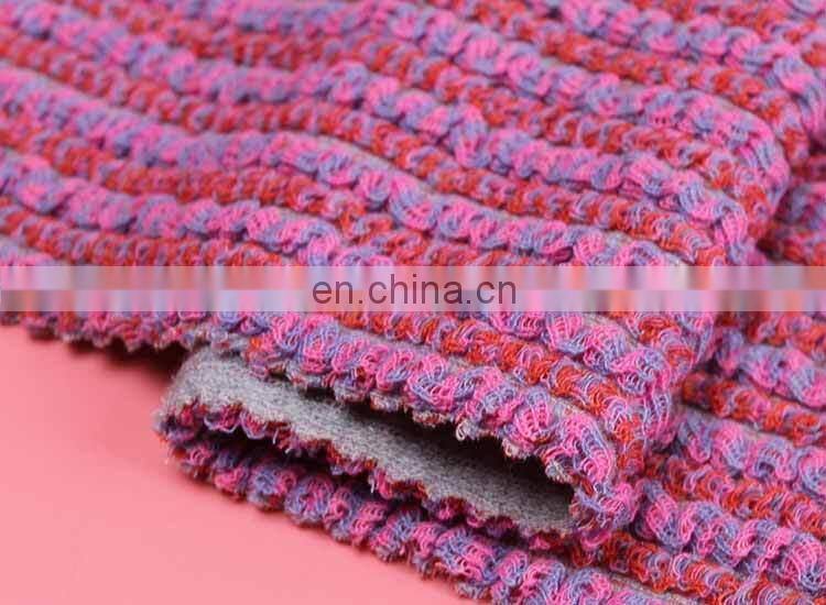 Factory price Colorful multi-purpose dyed sweater knit fabric