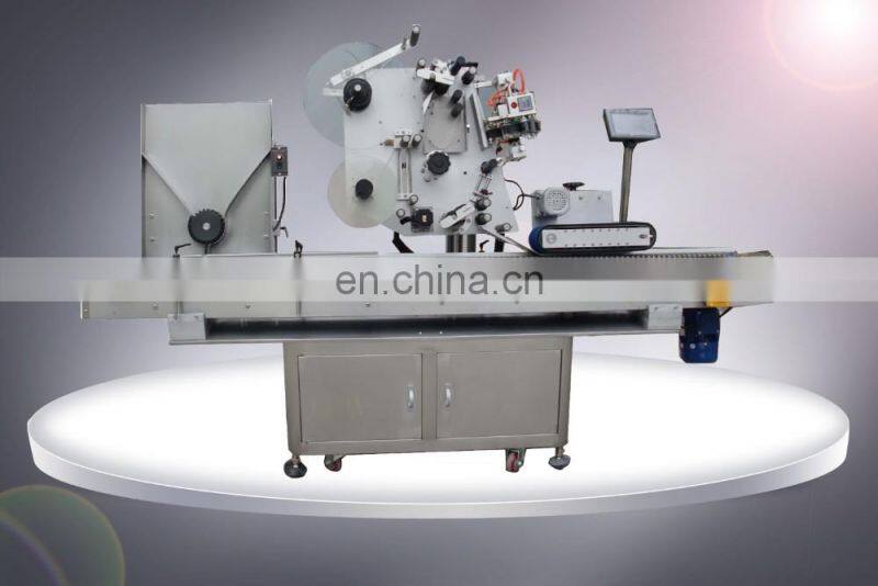 HIG Omron detect eye automatic round bottle sticker labeling machine with fix-point function