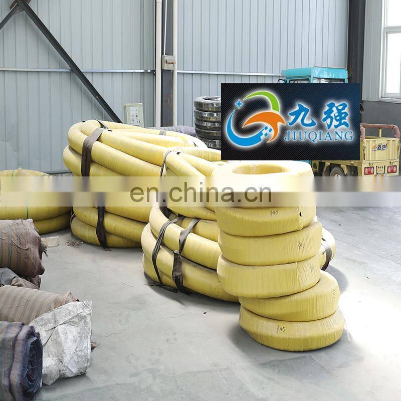 Specializing in the production of laminated food rubber tubes white suction laminated food cloth laminated food winery with rubb