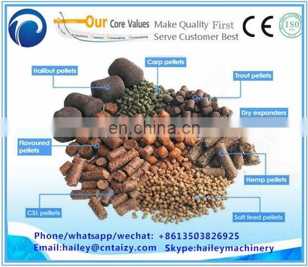 Good price floating fish extruder machine/sinking fish feed pellet press