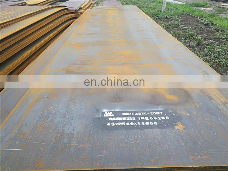 Quality Assurance Mild Steel Medium Shipbuilding Steel Plate