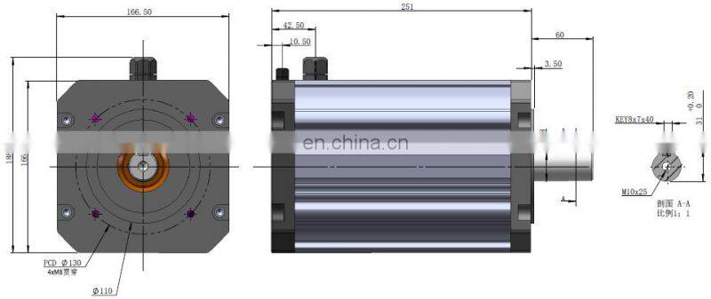 factory price 3000rpm 220Vac brushless dc motor 4.5kw