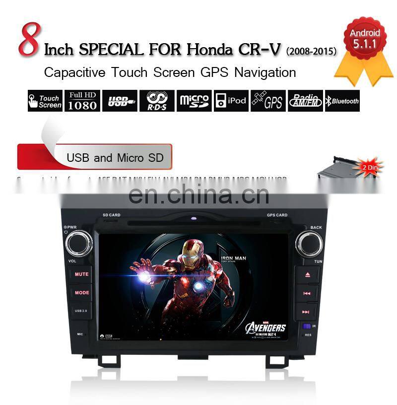 8 inch special capacitive touch screen car Radio palyer GPS Navigation