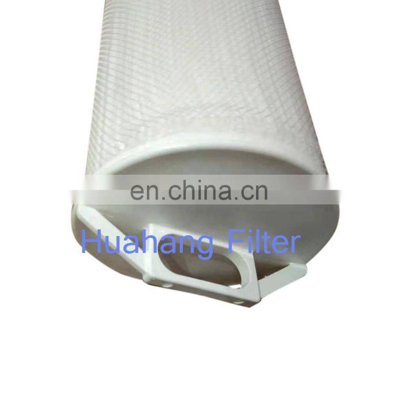 Industrial water filter cartridges HF40PP005D01 high flow filter element