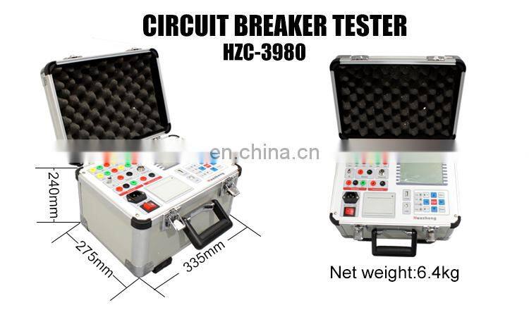 China Circuit breaker vibration analyzer miniature circuit breaker analyzer