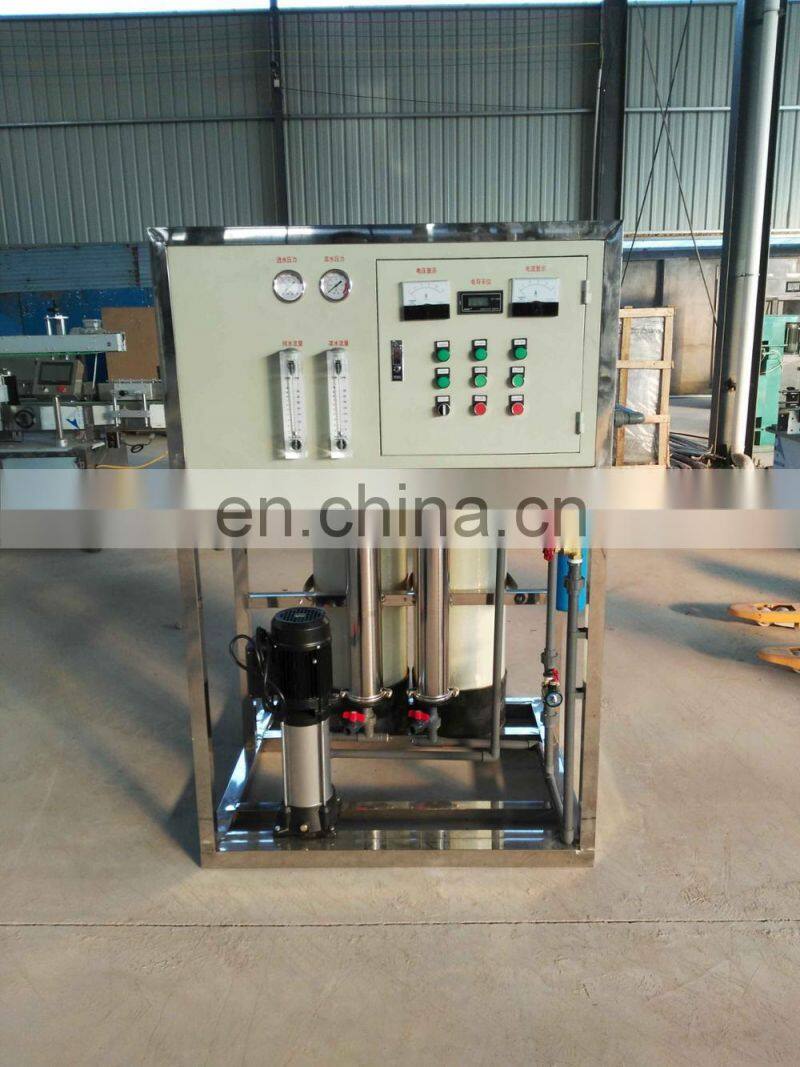 RO Membrane Pure Water Filter Making Machine