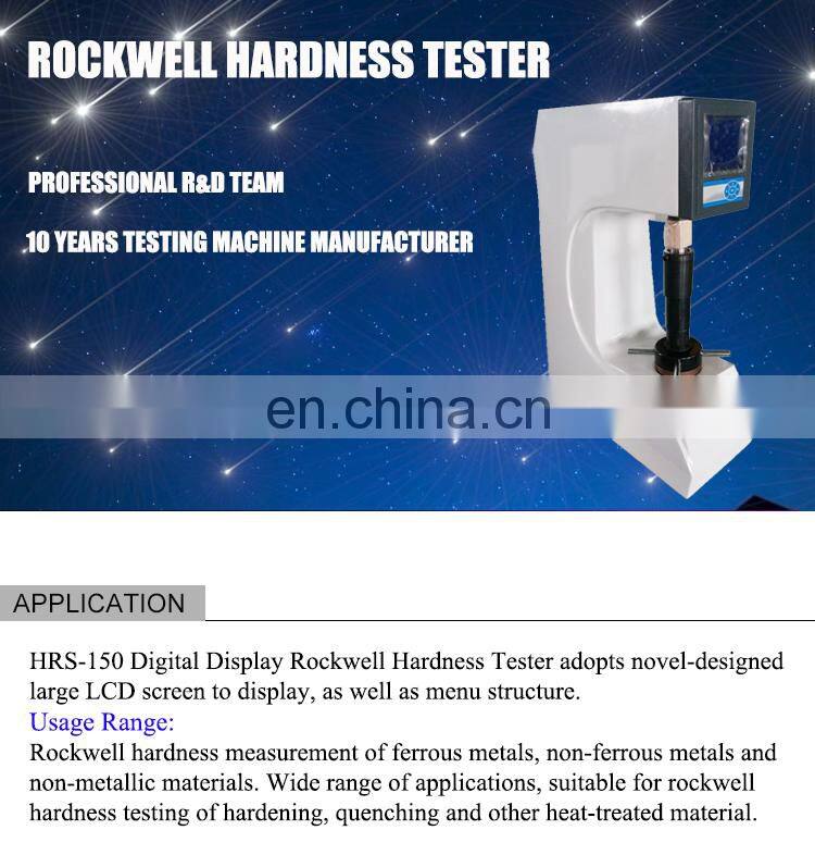 HRS-150 Digital Display Portable Rockwell Hardness Tester