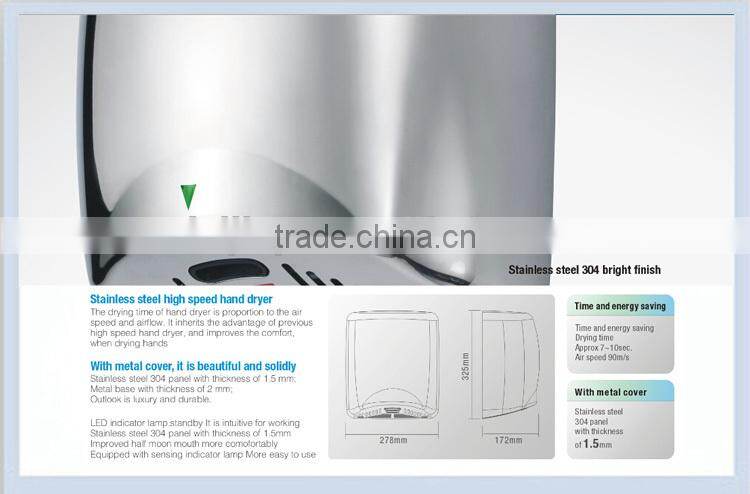 hotel supplies stainless steel wall mounted hand dryer