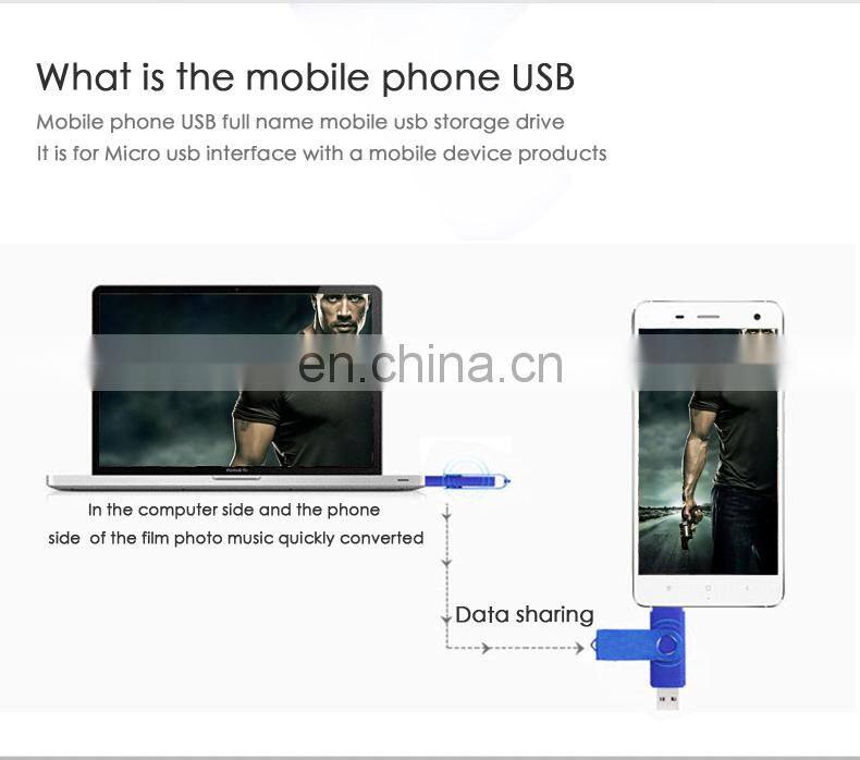 2019 new product China Shenzhen OTG usb flash drives,OTG usb for smartphone&PC 32GB 64GB flash drive usb