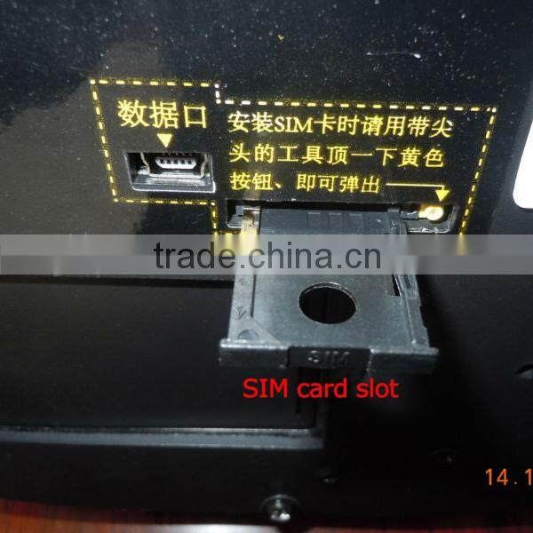High quality analog wireless telephone