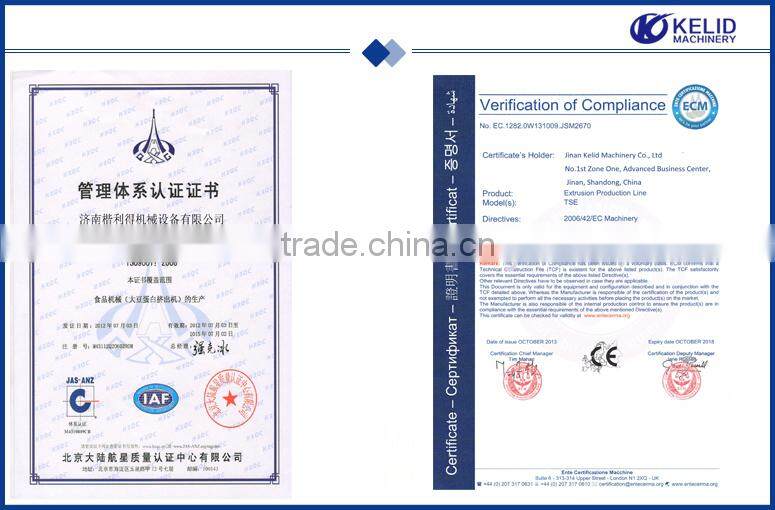 2015 Hot sale new condition puffed corn snack making machine