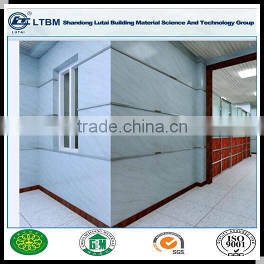 6-12mm UV Coating Decorative Board