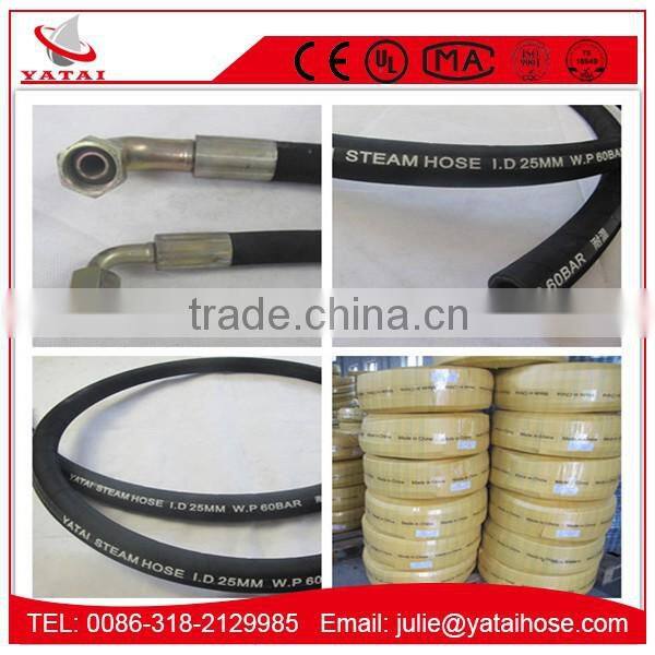 High Temperature Steel Wire Braided Heat Resistant EPDM Hose