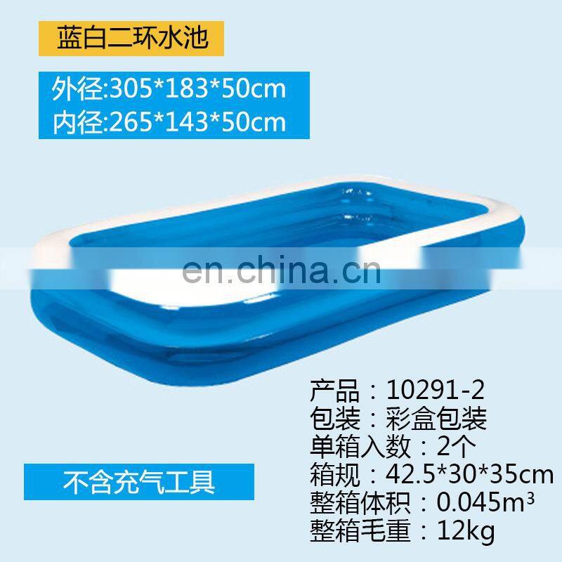Swimming pool inflatable swimming pool baby adult home paddling pool thick wear-resistant ocean ball