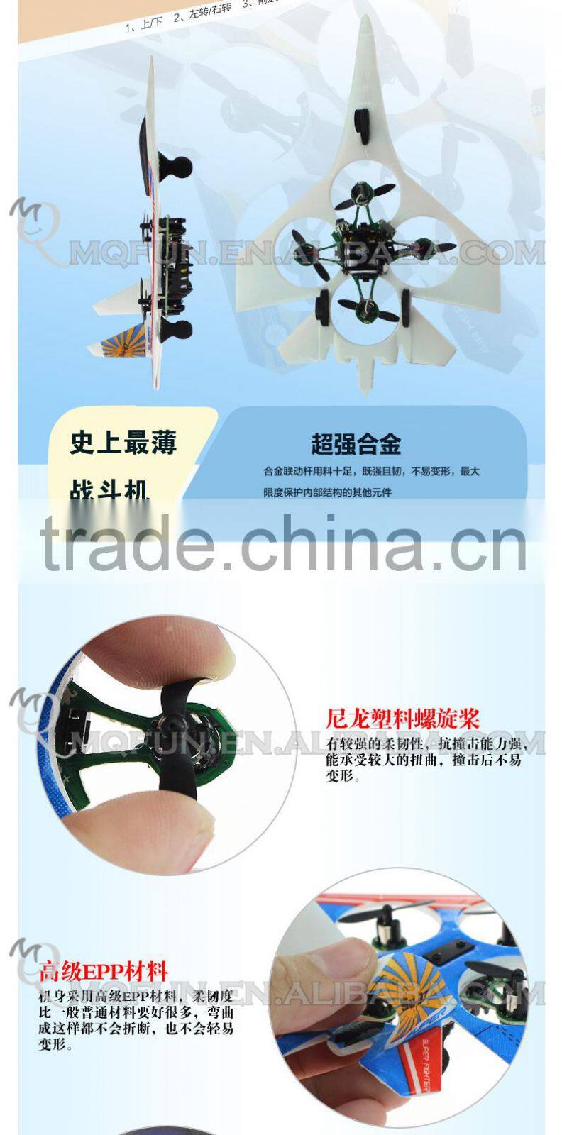 Mini Qute kawaii RC remote control flying Helicopter Quadcopter drone 2.4GHz aerial photo Educational electronic toy NO.CX-12