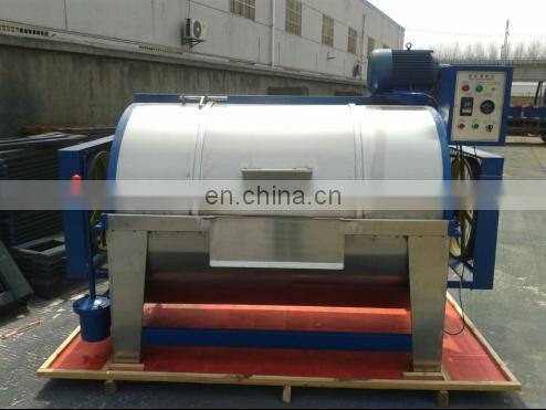 industrial washing machine wool cleaning machine/wool dewater machine/wool drying machine