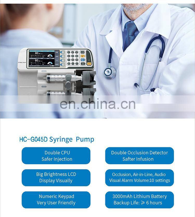 HC-G045D Multifunction automatic Dual channel electric Syringe Pump with drug library