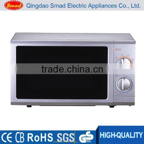 no grill electric table top microwave oven