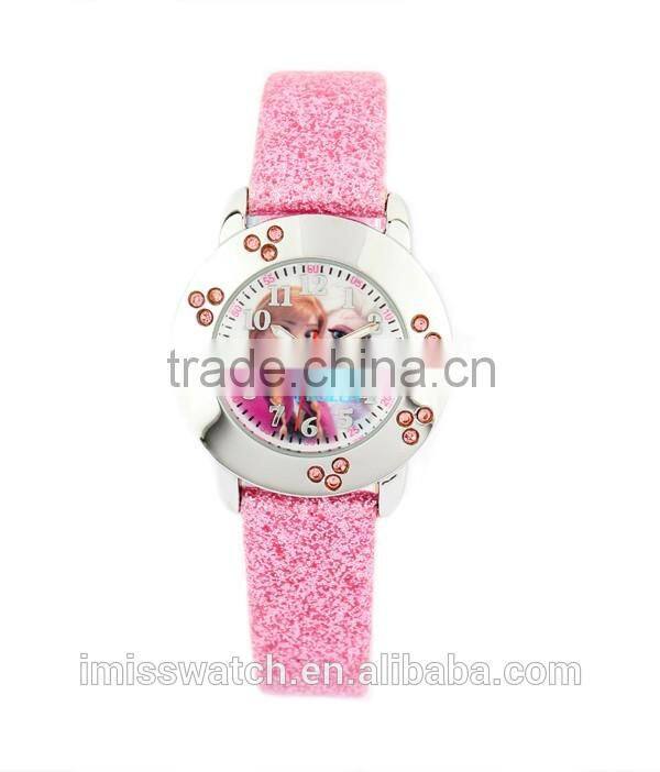 Top brand wholesale kids watches FZ-54123