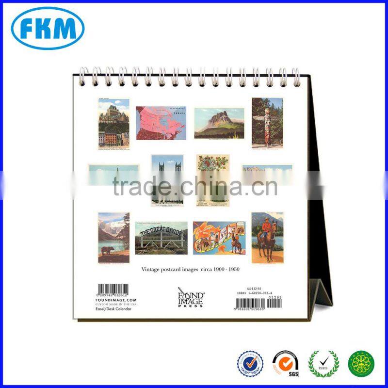 print your own calendar